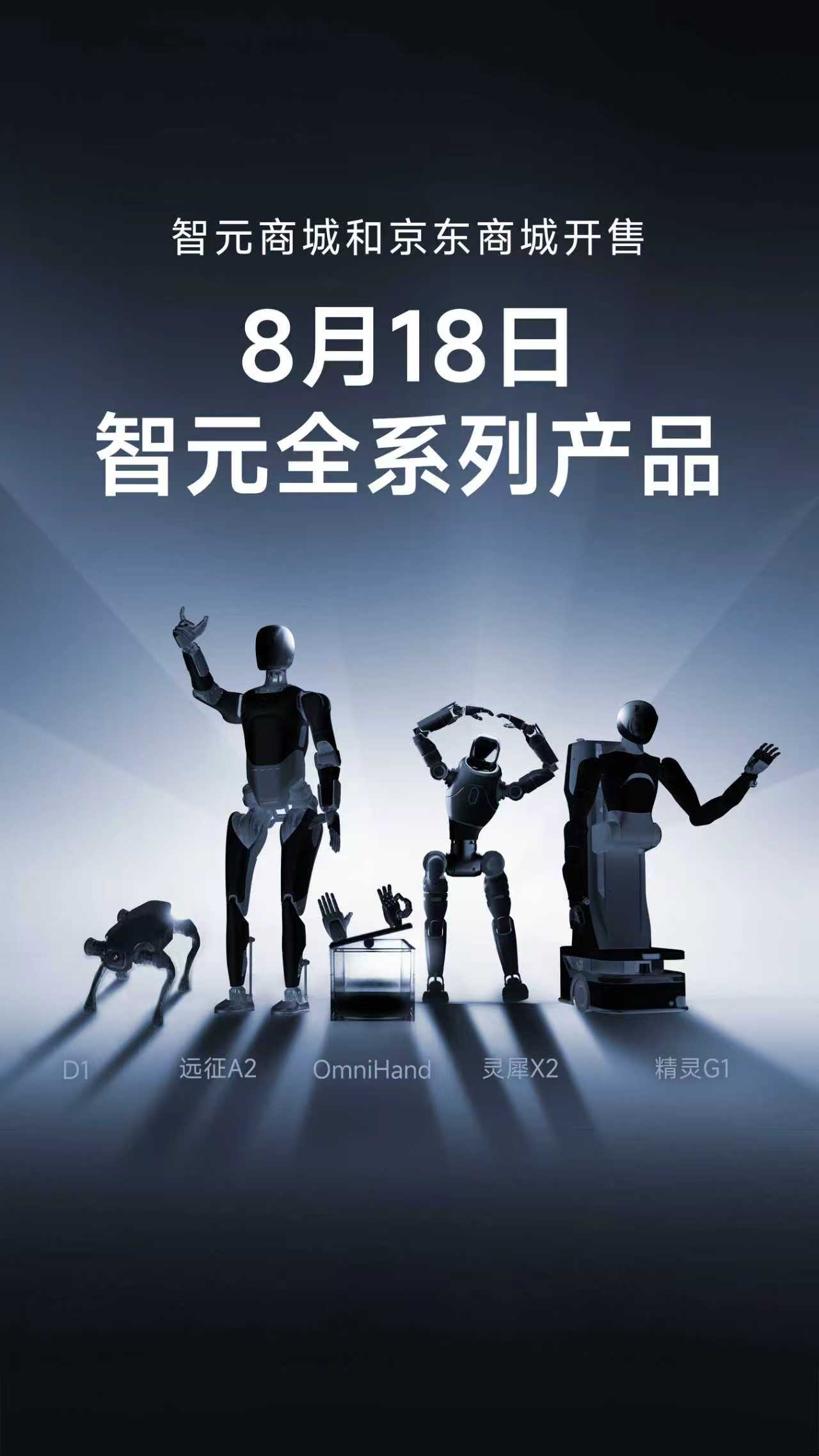 z6mg·人生就是博全系列产品